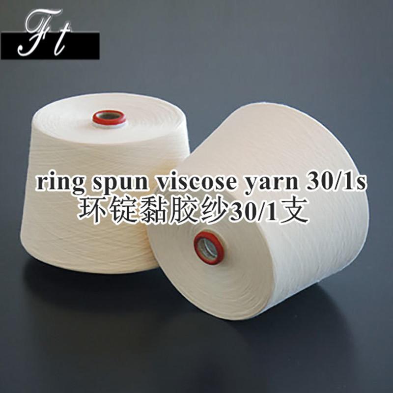 FUZHOU FLYING IMPORT AND EXPORT CO., LTD – toalla de baño 3