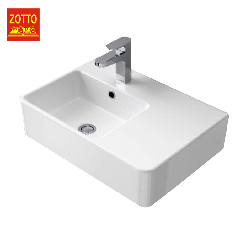 Single hole art basin bathroom sinks