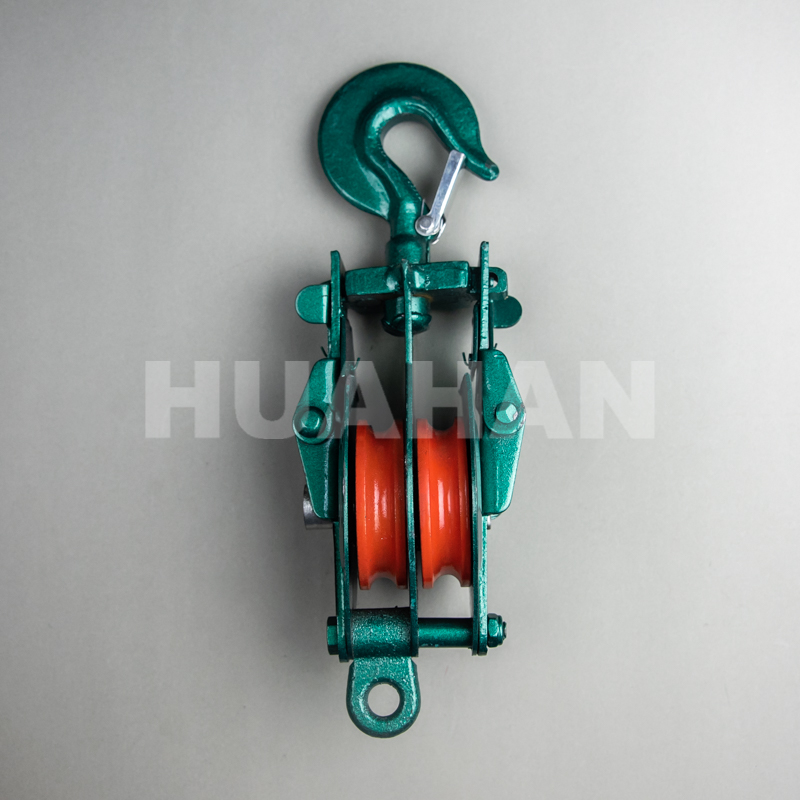 Pulley Block , Double Wheel With Hook ,double Open Type