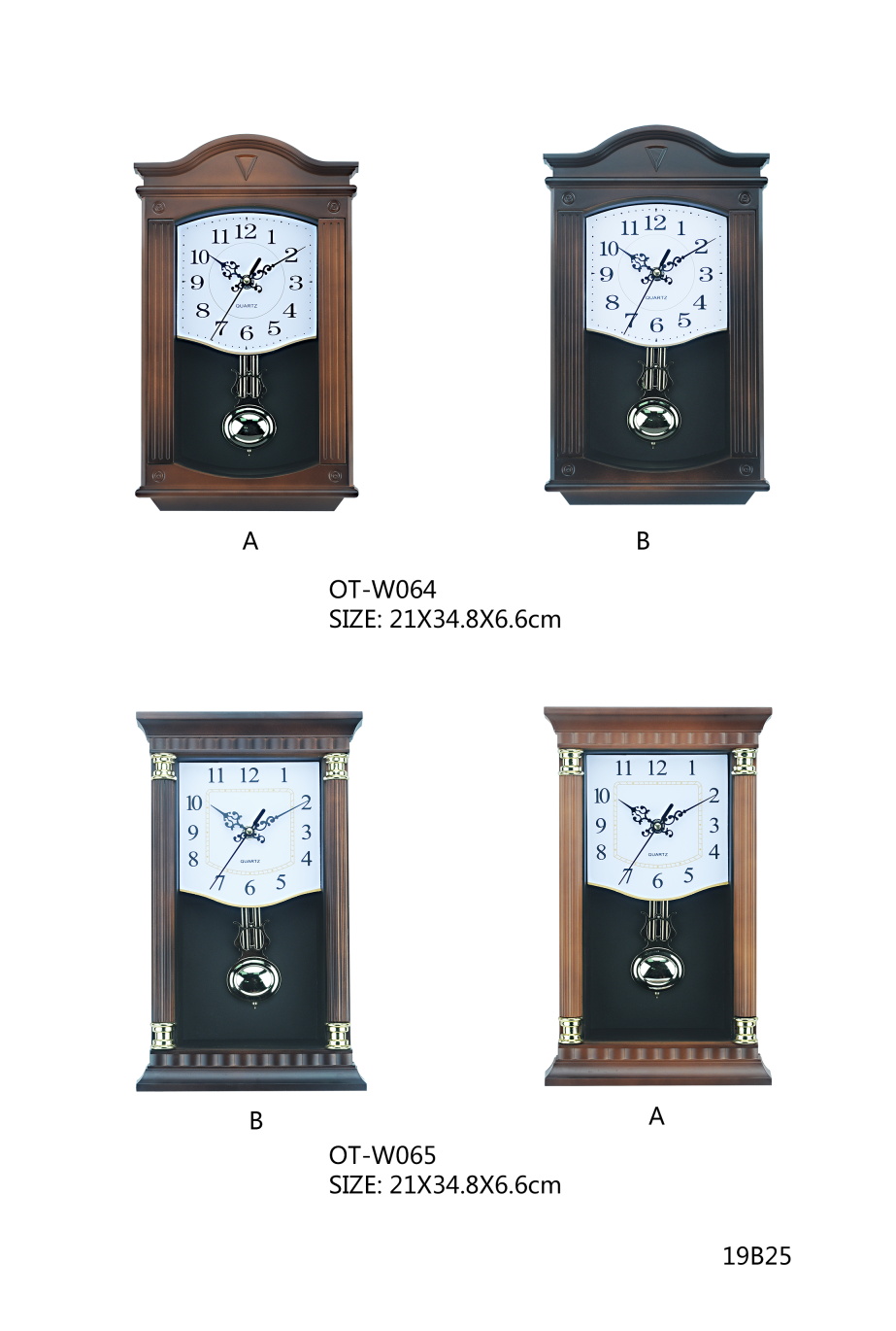 Plastic Pendulum Wall Clock