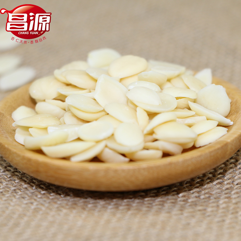 Blanched sweet apricot kernels