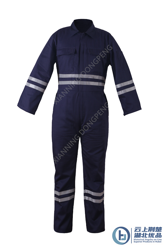 100% Cotton Fire Retardant Coverall With Reflective Tape