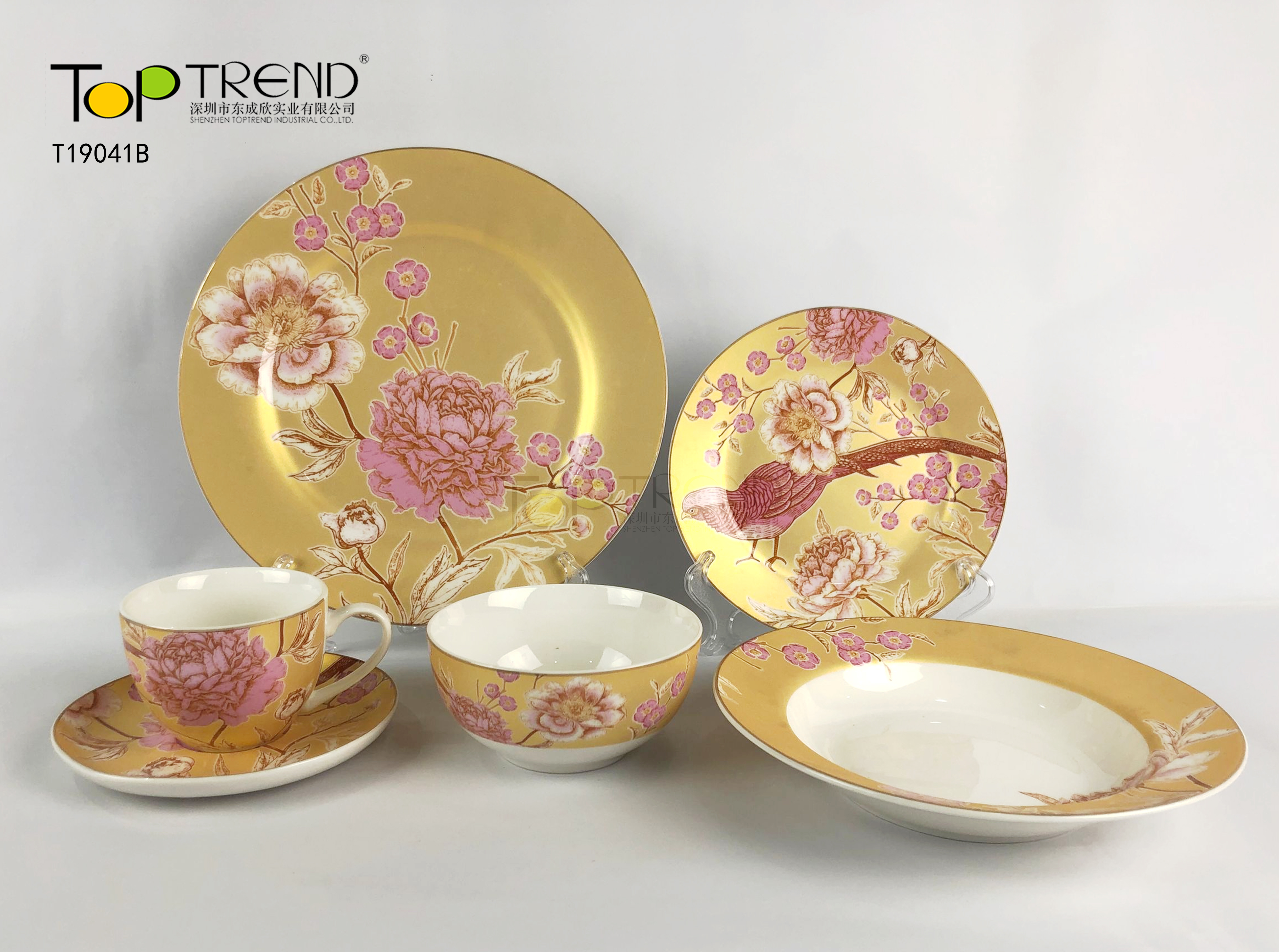 New Bone China Dinner Set