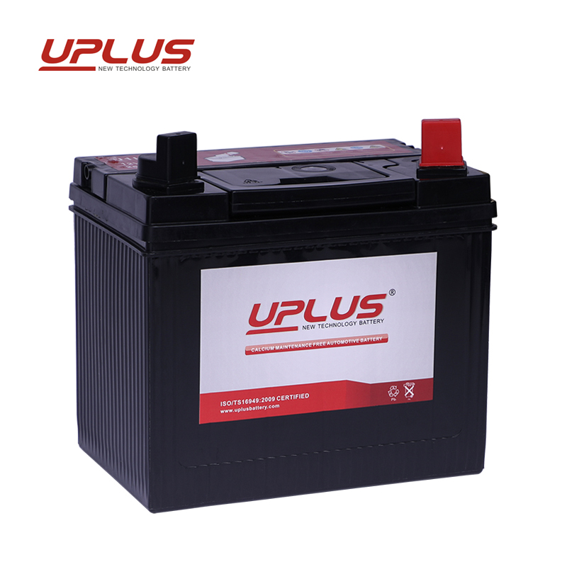 12V 20Ah Lawn Mower Battery U1L-250