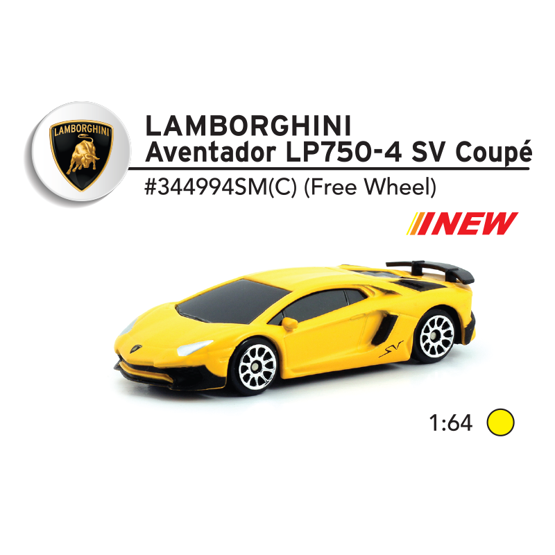 1:64 Junoir collection (Matte Color) - Lamborghini Aventador LP750-4