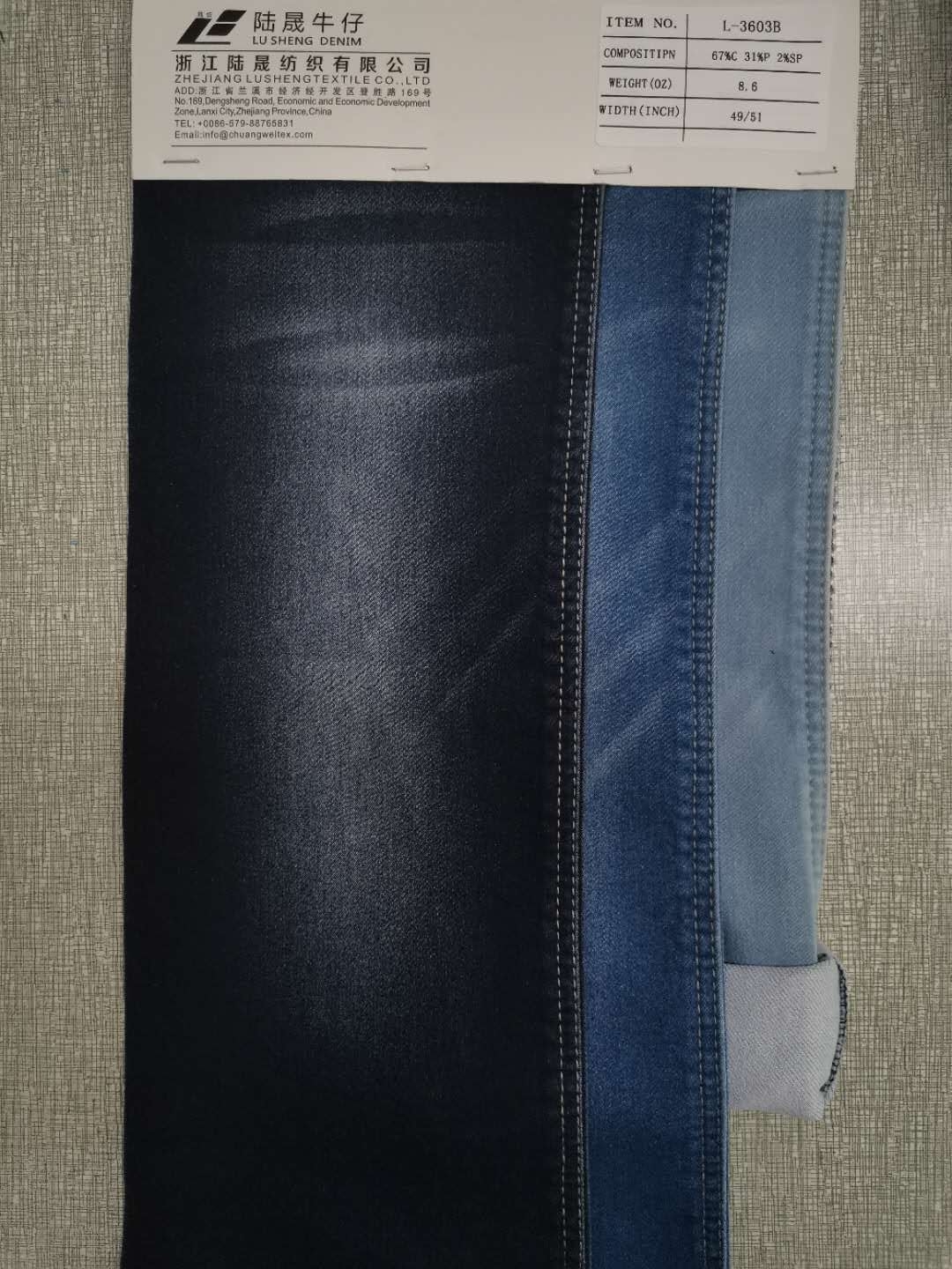 Hi-Elastic woven denim fabric