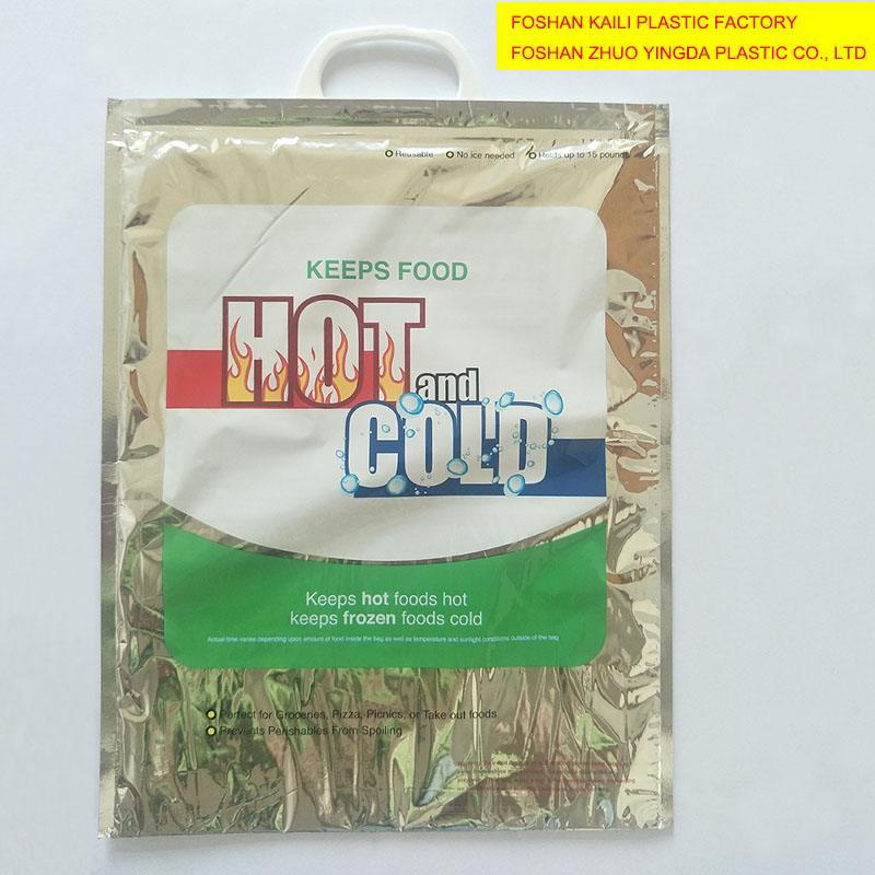 Thermal bag/Cooler bag/Insulated bag