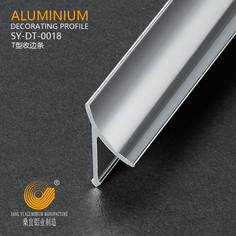 Aluminium Cover Strip, alluminium tile trim,wallbase skirting,tile edge