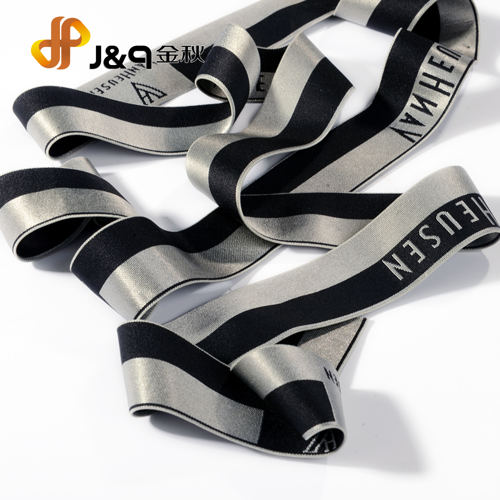 Waist-band Series-Shining nylon elastic
