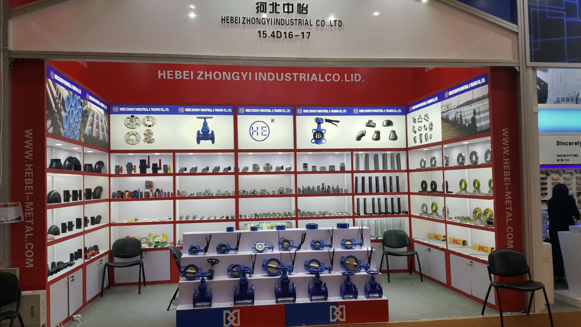 Hebei Zhongyi Trading Co., Ltd. – Pipe fittings 1