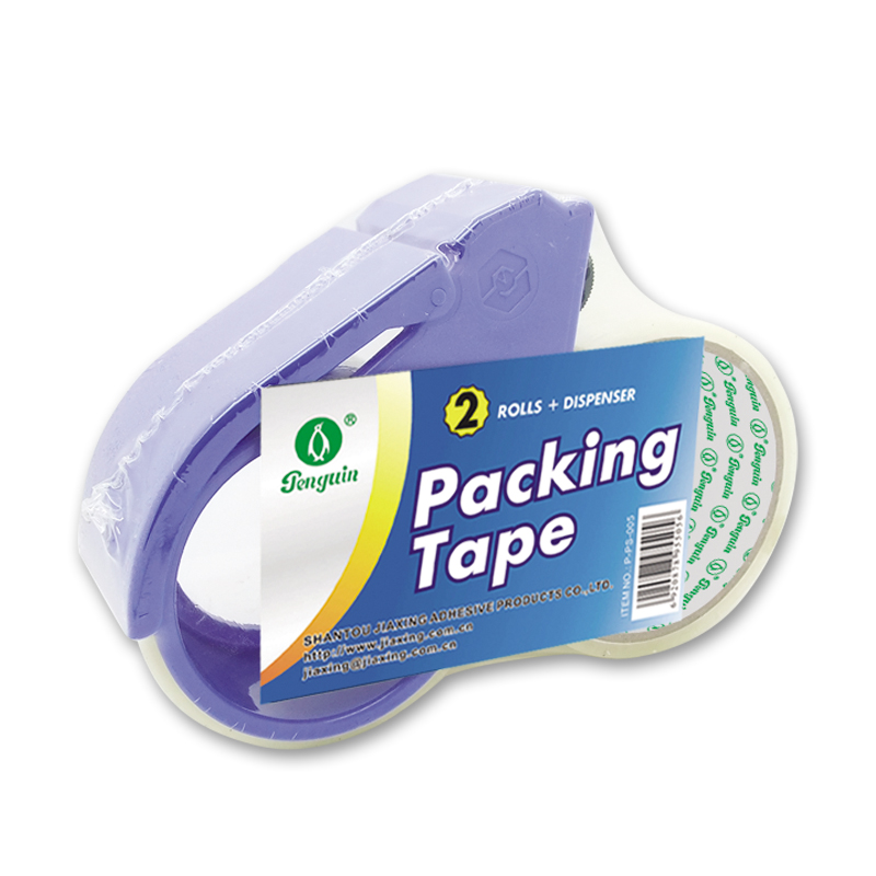 Packing Tape carton sealing packaging with dispenser to protect your hands (PS-005)