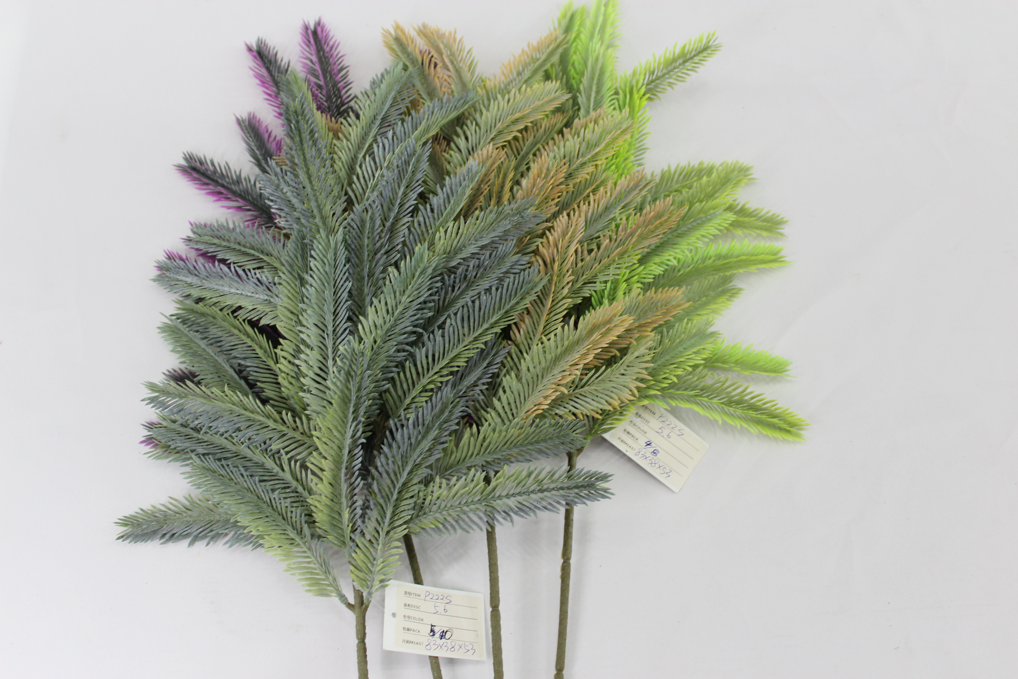 Artificial Plants