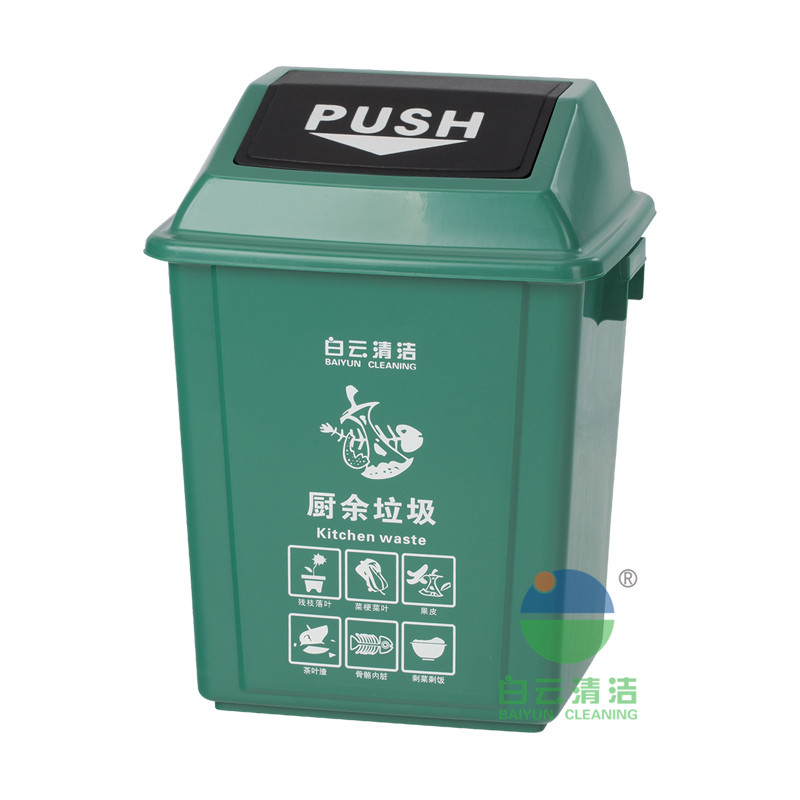 GUANGDONG BAIYUN CLEANING COMPANY LIMITED – cubiertos de acero 4