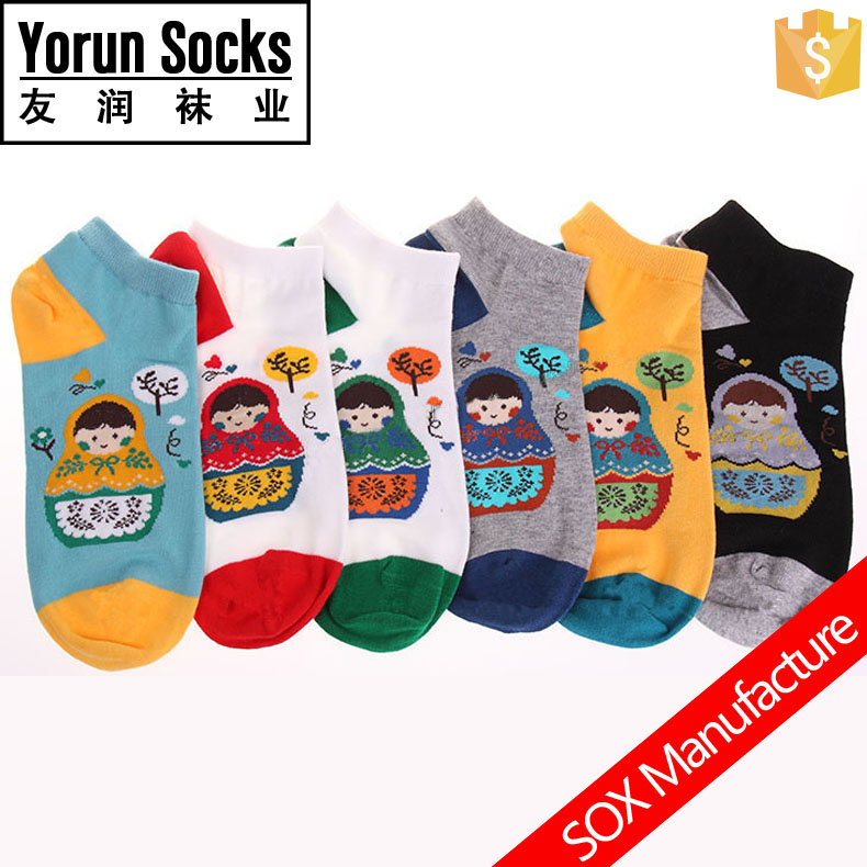 Ankle socks