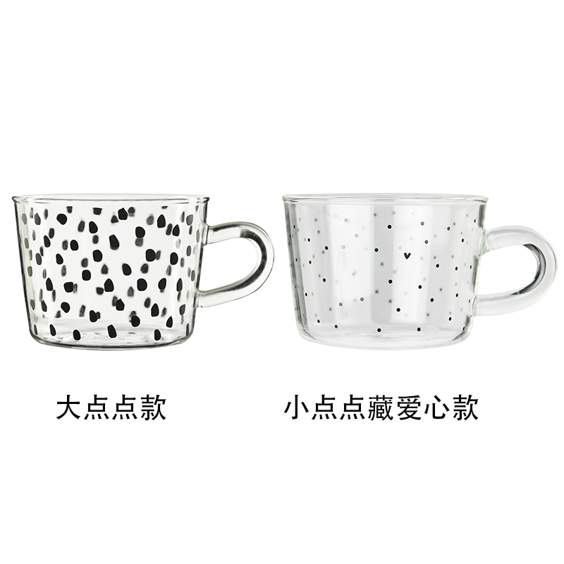 Coffee cup
