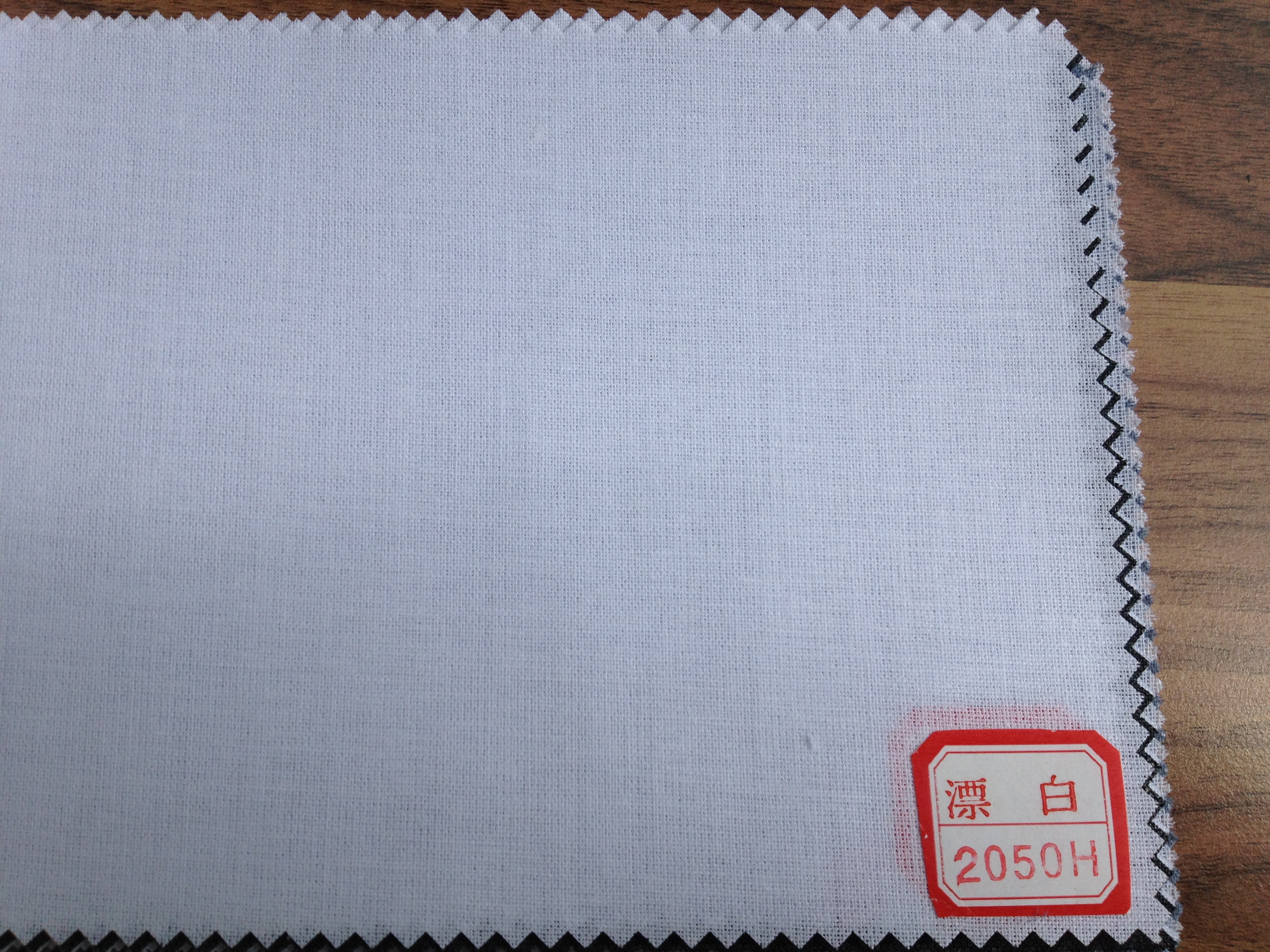 Resin Bonded Interlini