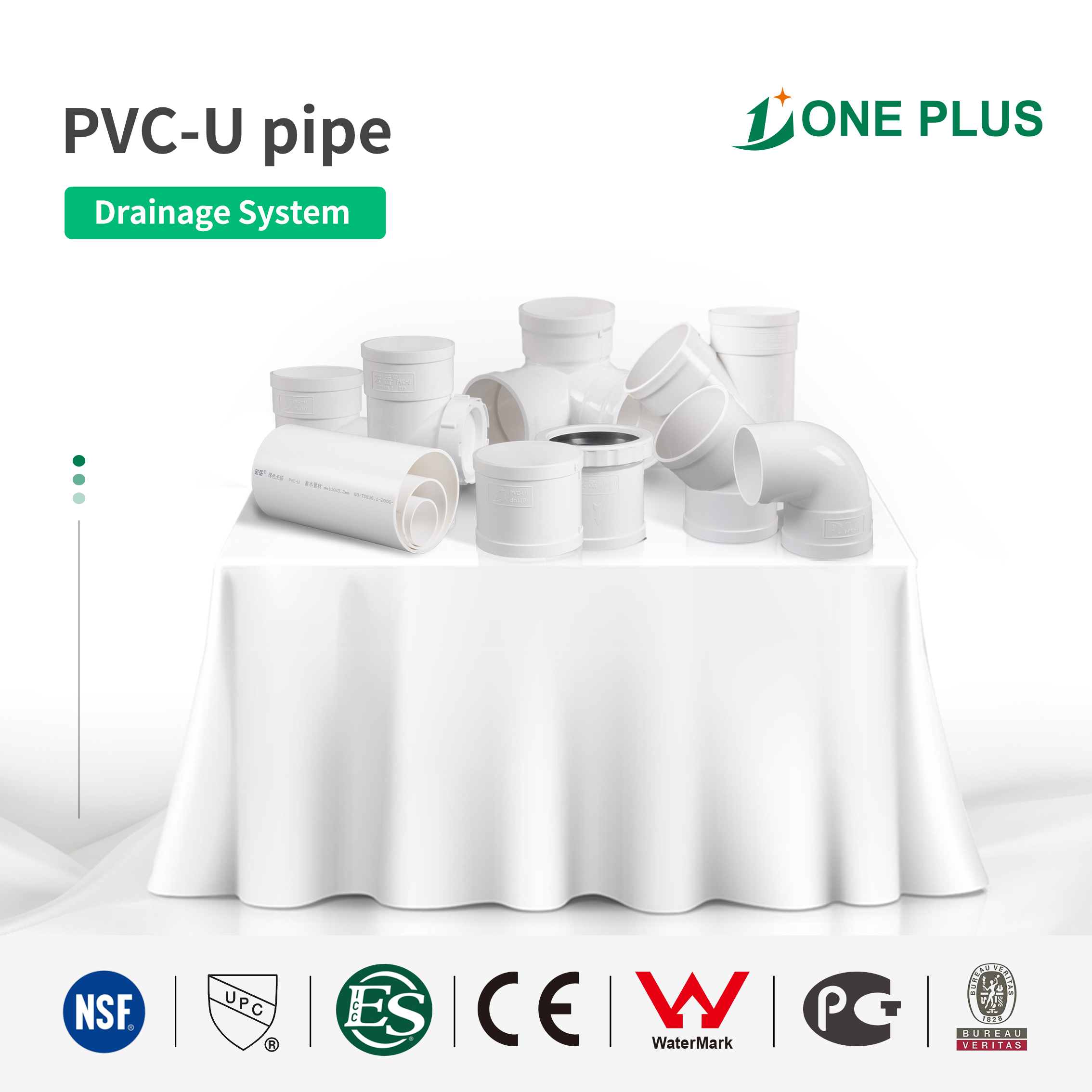 PVC-U water drainage pipe