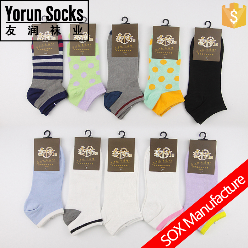 Ankle socks