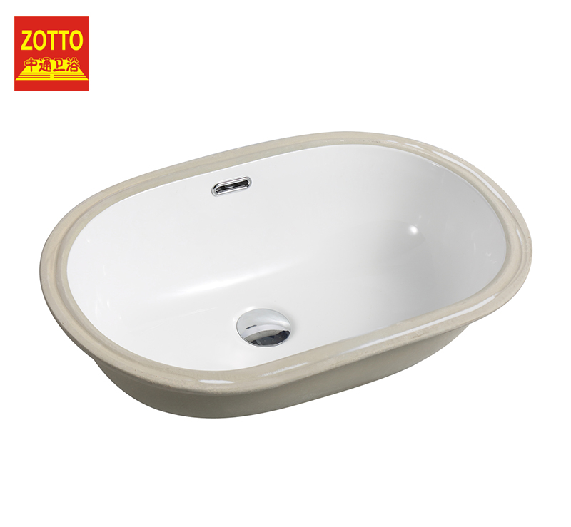 Ceramic bathroom sinks under counter basin