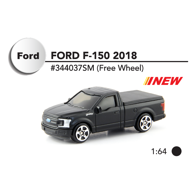 1:64 Junoir collection (Matte Black) - Ford F150 2018