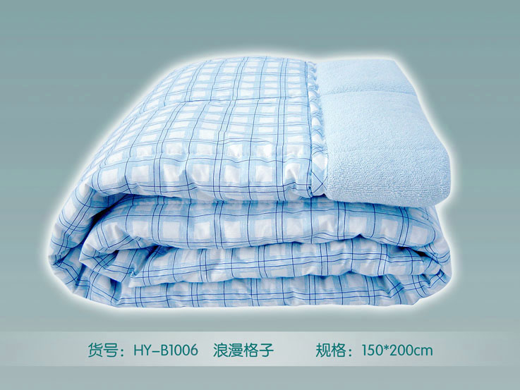 Cool quilt