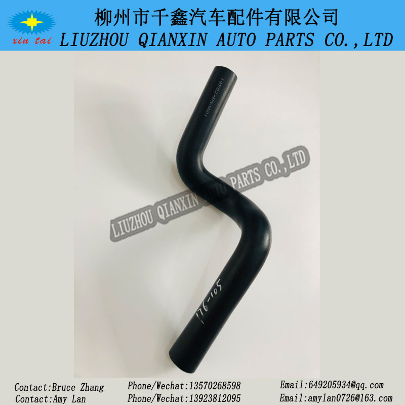Radiator Hose, EPDM Hose, EPDM Rubber Hose for 19502-RNAA01