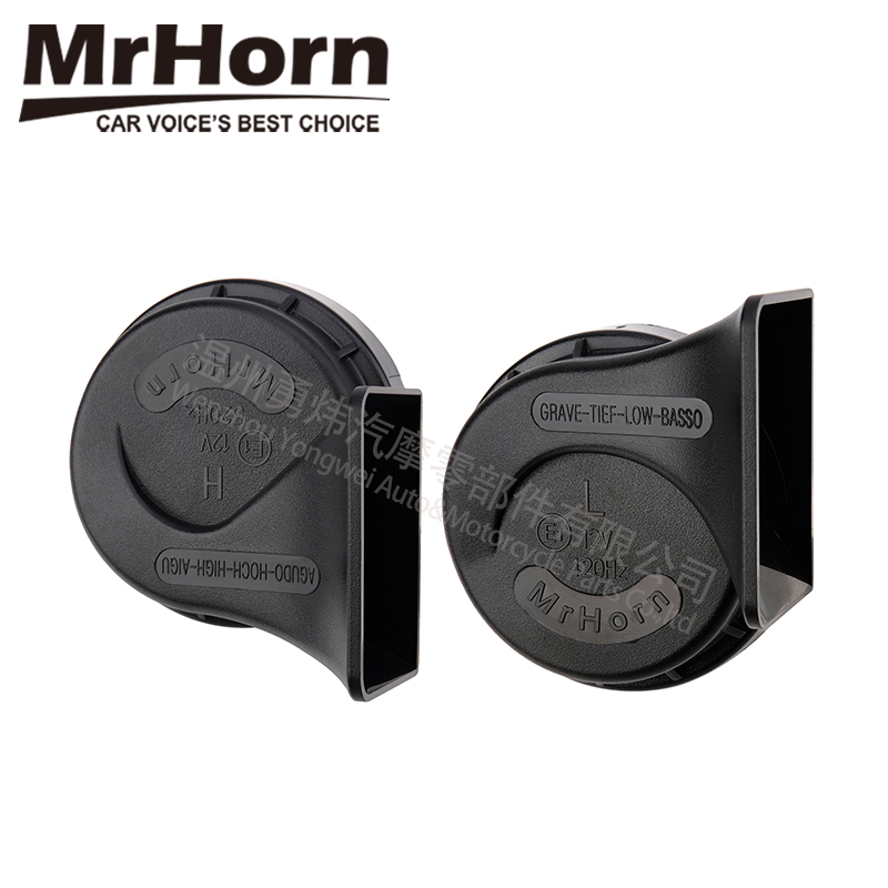 MrHorn high quality fashion design trumpet horn 12V with powerful sound