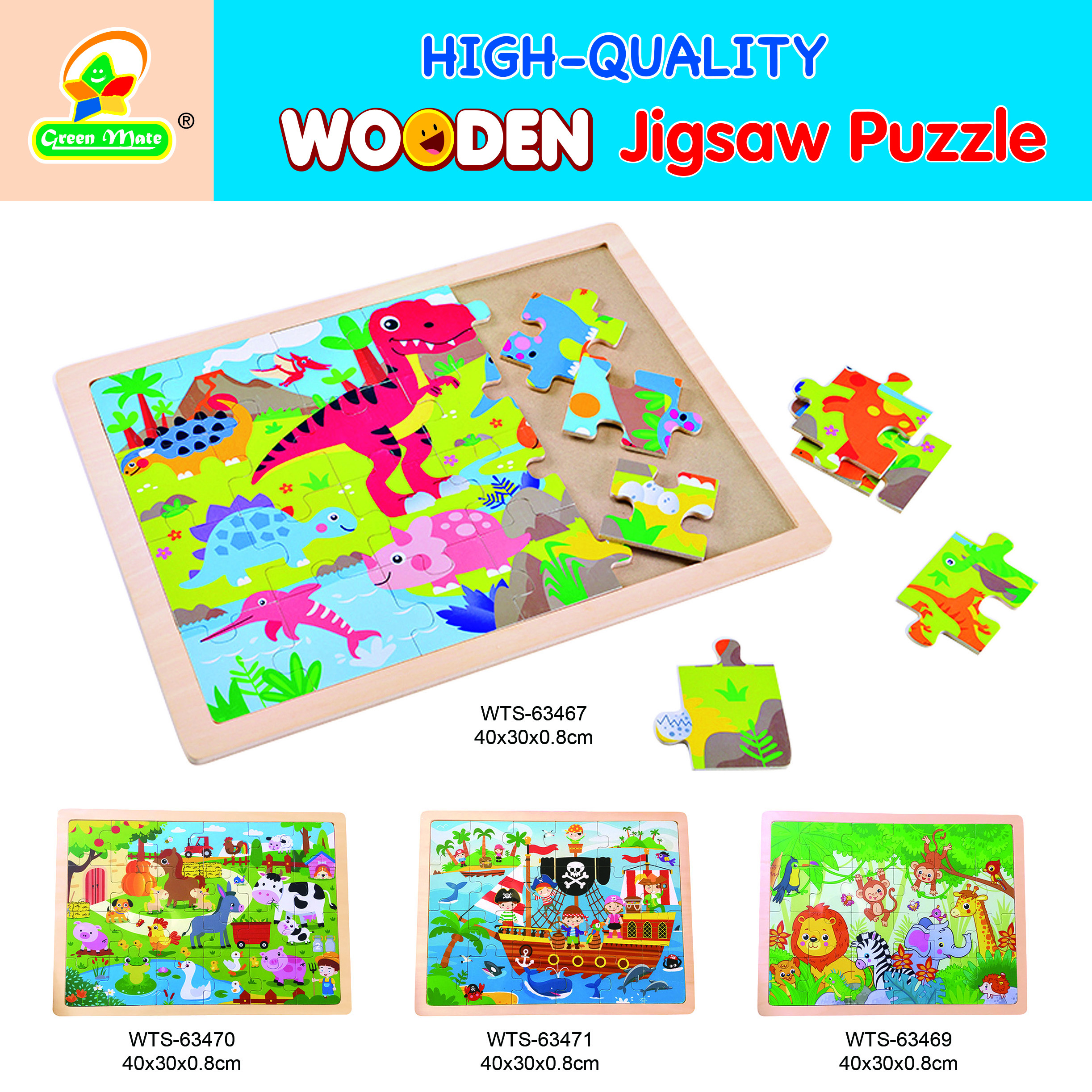Wooden Jigsaw Puzzle