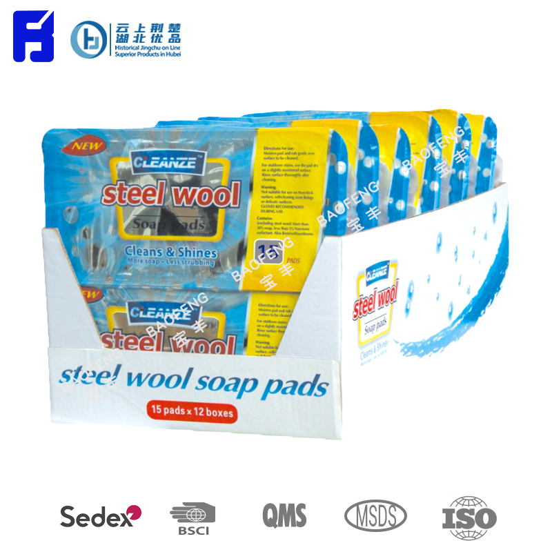HUBEI XINBAOFENG INTERNATIONAL TRADE CO.,LTD – taza de café 3