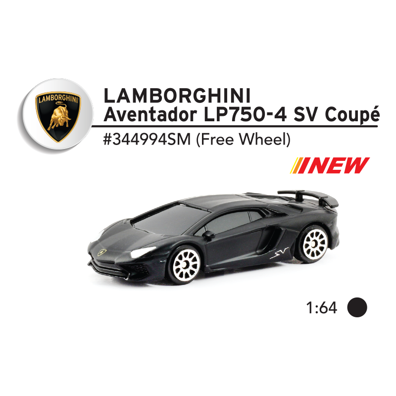 1:64 Junoir collection (Matte Black) - Lamborghini Aventador LP750-4