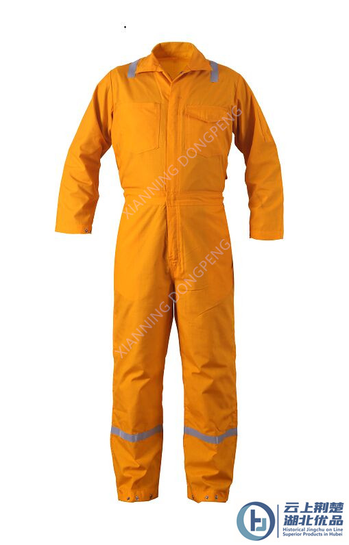 100% Cotton Fire Retardant Coverall