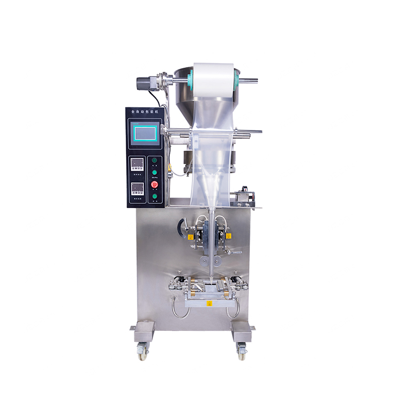Automatic Grain Packaging Machine HP-200G