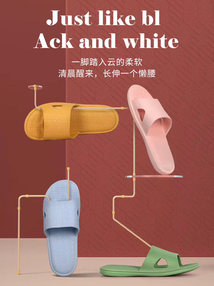 EVA rubber slipper