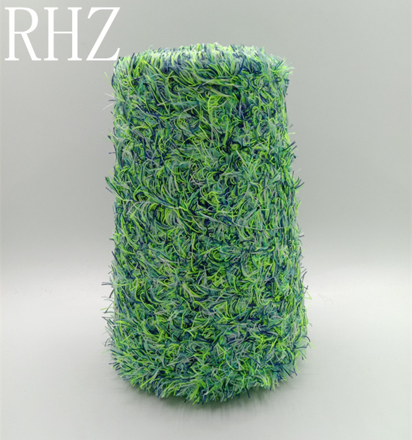 Polyester colorful feather yarn