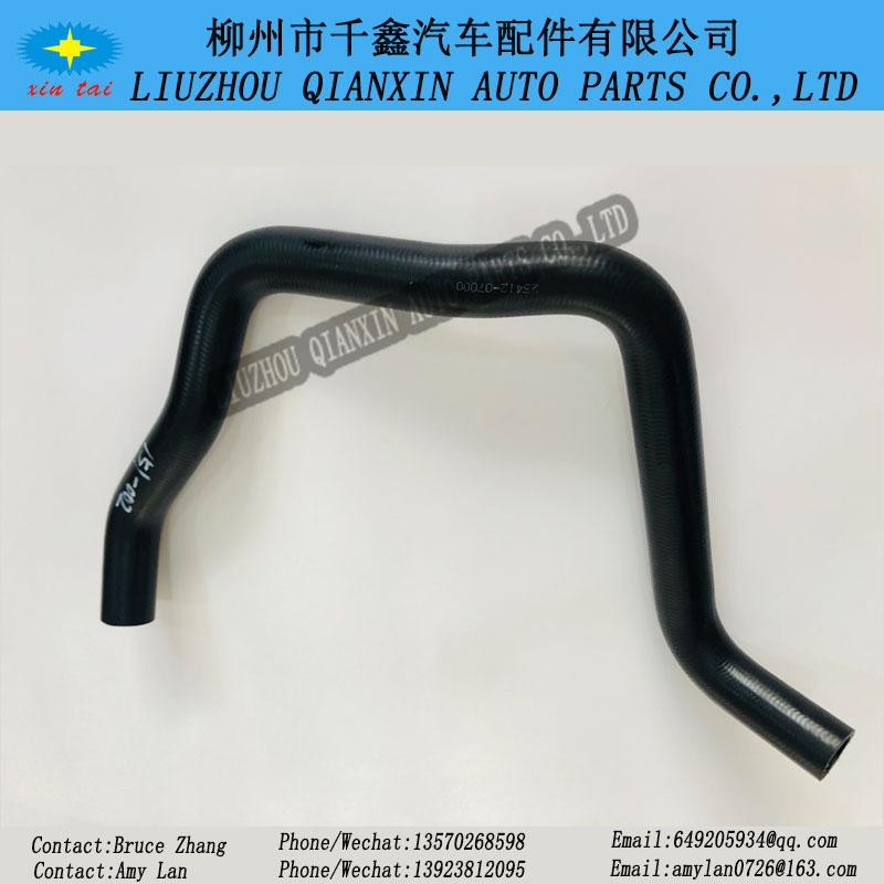 Radiator Hose, Water hose,EPDM Hose, EPDM Rubber Hose