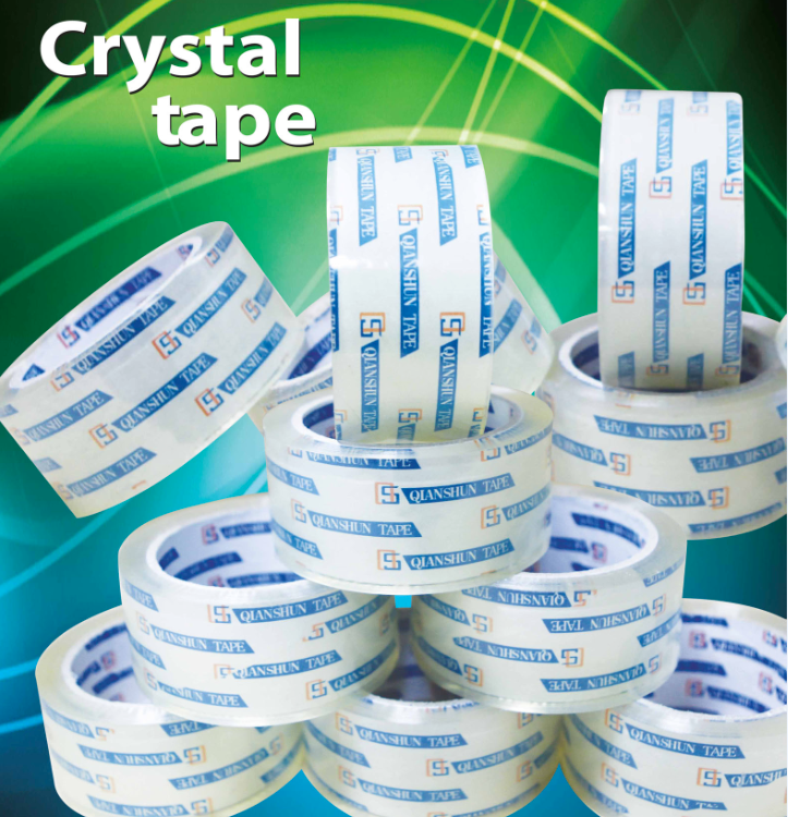 QIANSHUN PACKAGING MATERIAL CO., LTD. – portarretrato 3