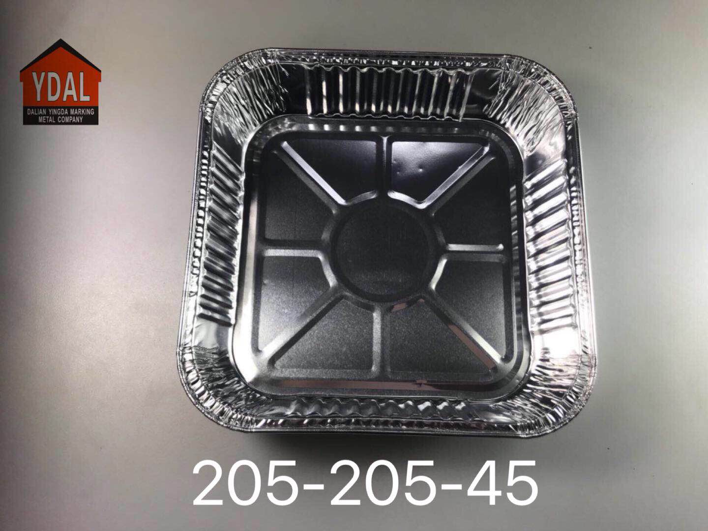 205-205-45