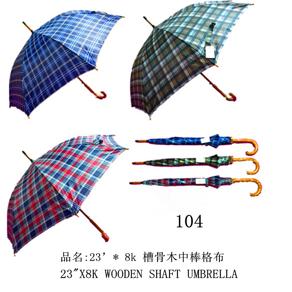 Wooden Shaft Umbrella
