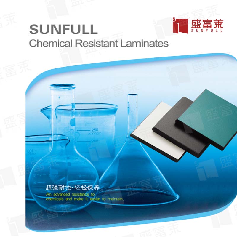 Chemical resistant laminate