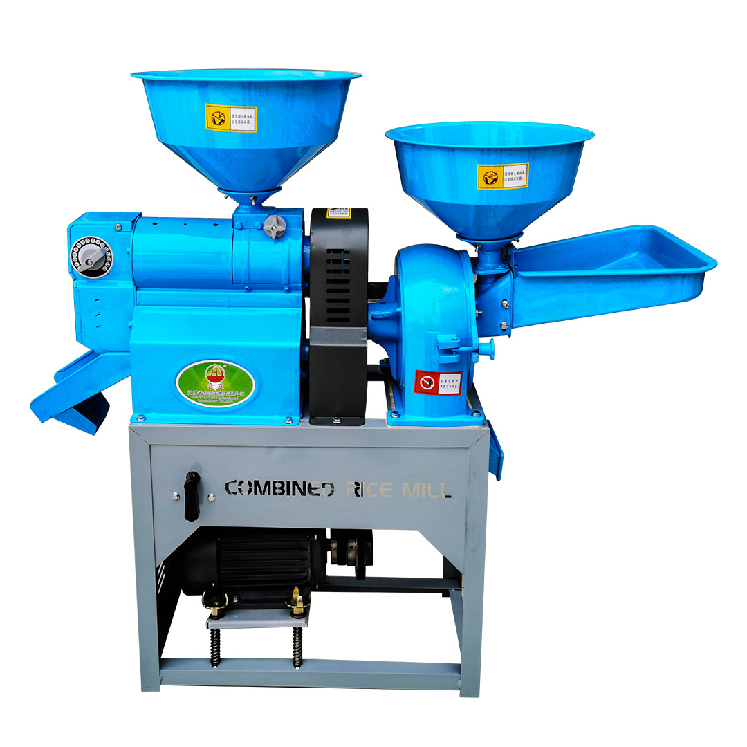 combined rice mill