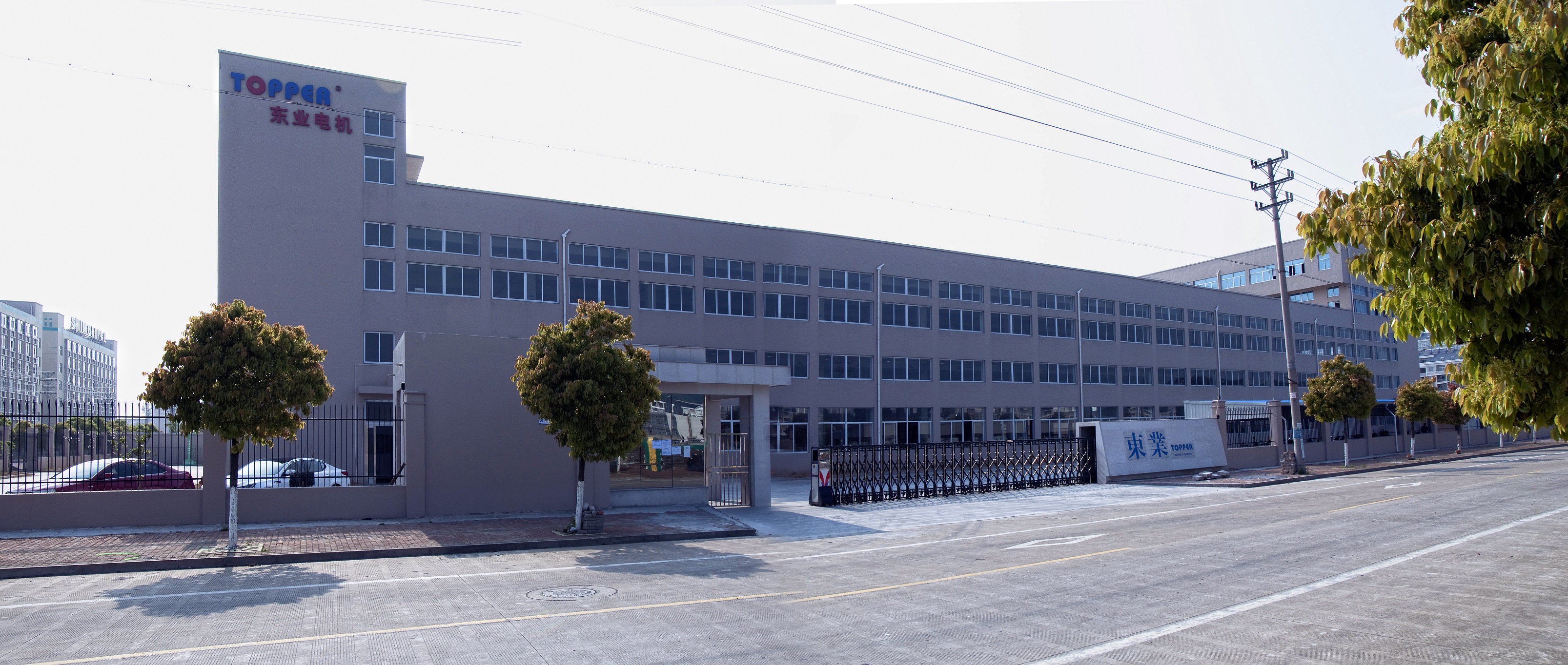 Jinan Guoyi Import and Export Co., Ltd. – Other baby products 1