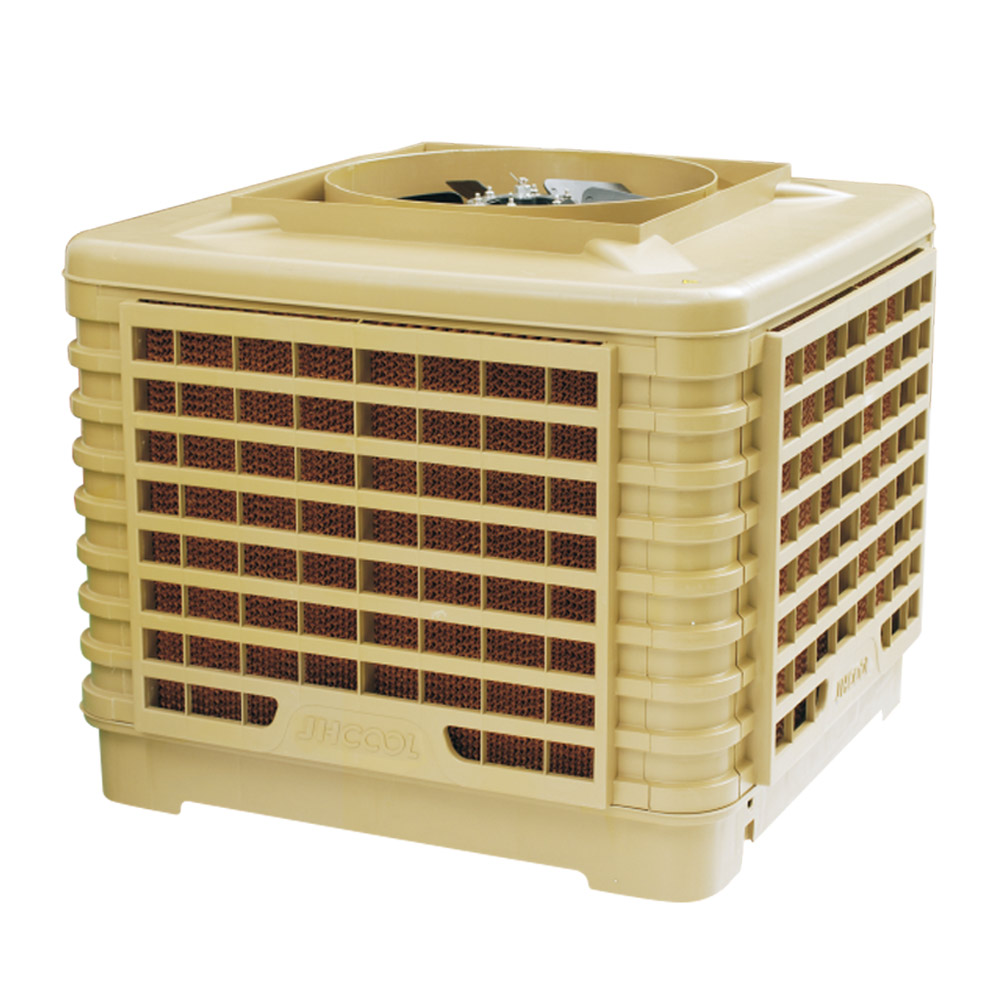 Evaporative Air Cooler/industrial air conditioner