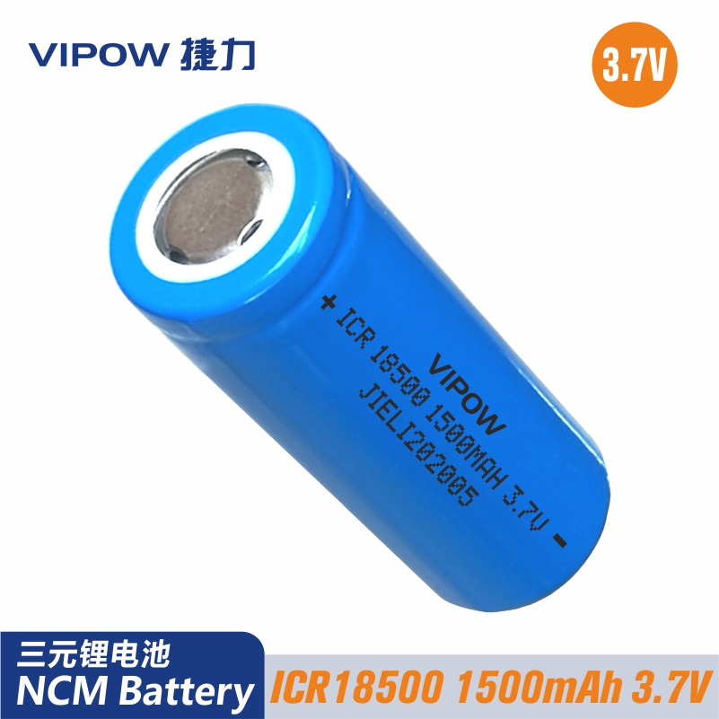 NCM 18500 1500mAh