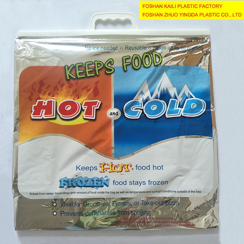 Thermal bag/Cooler bag/Insulated bag