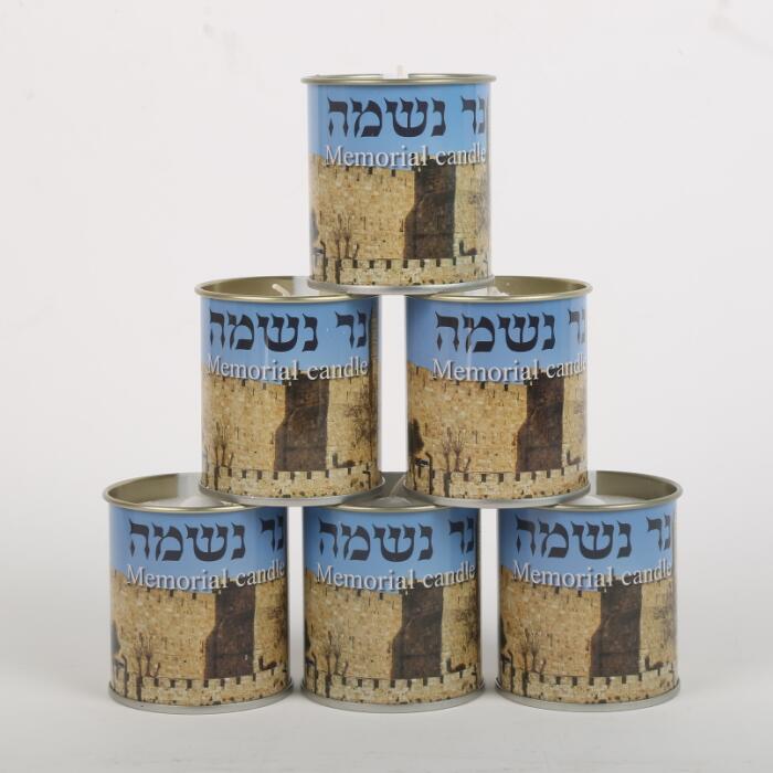 24 hour Memorial Candle