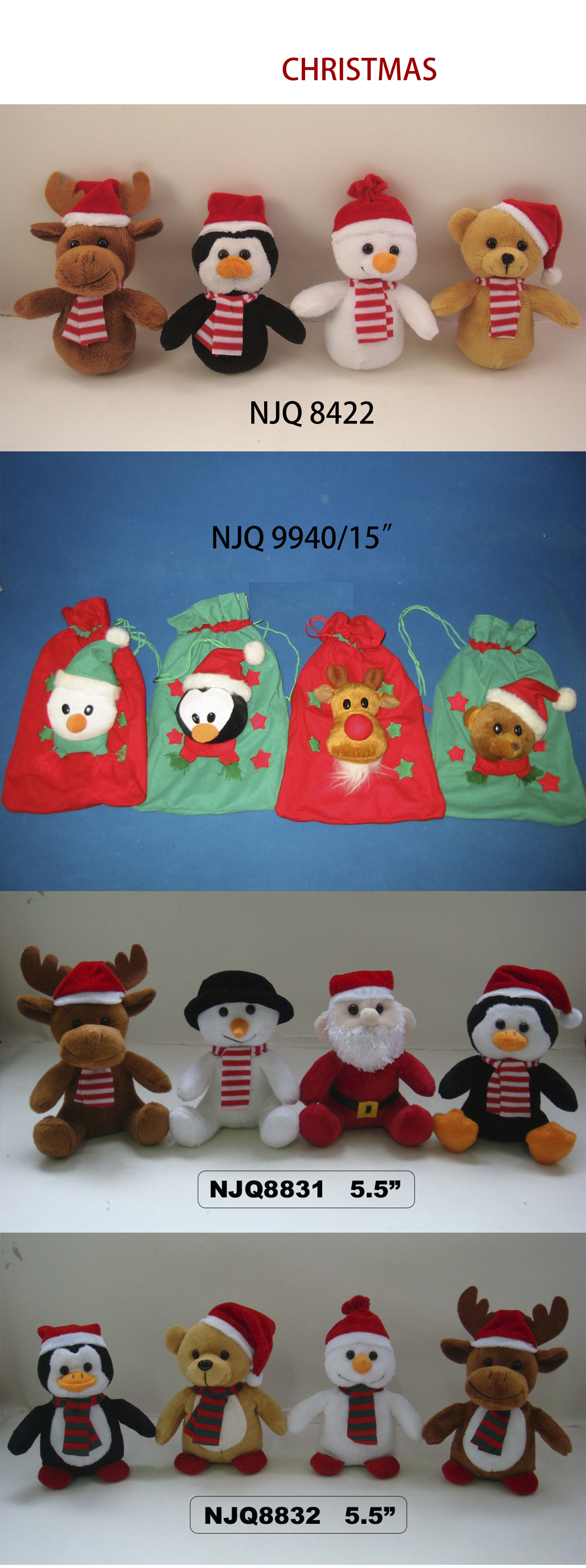 Plush Toys