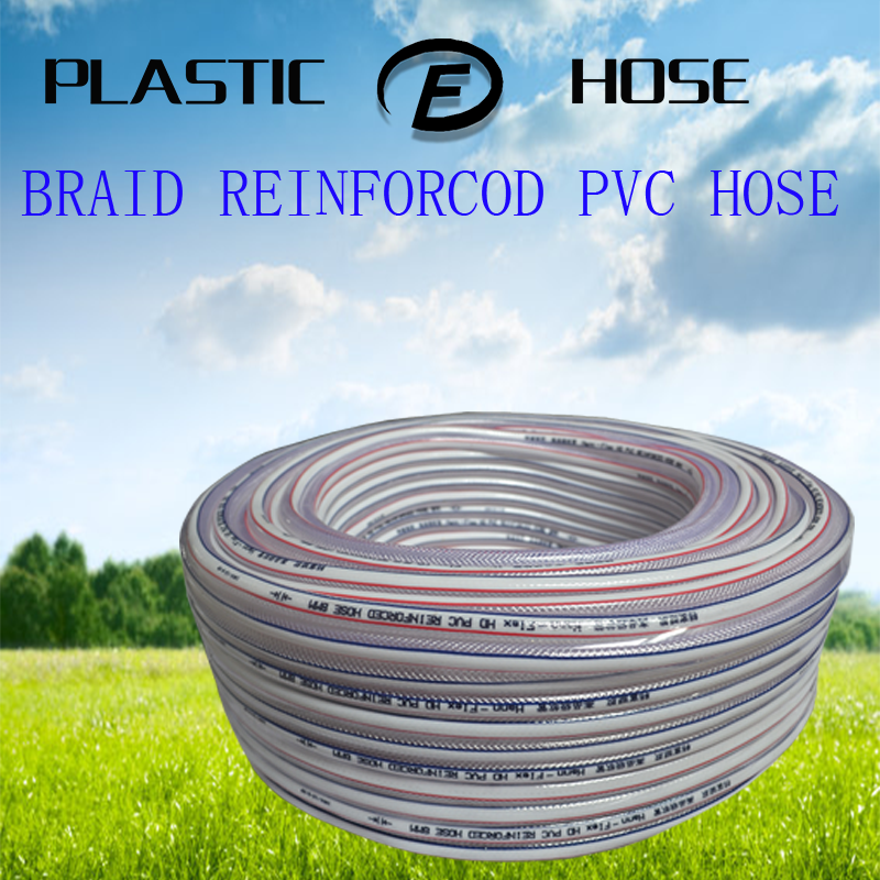 Reinforced Hose