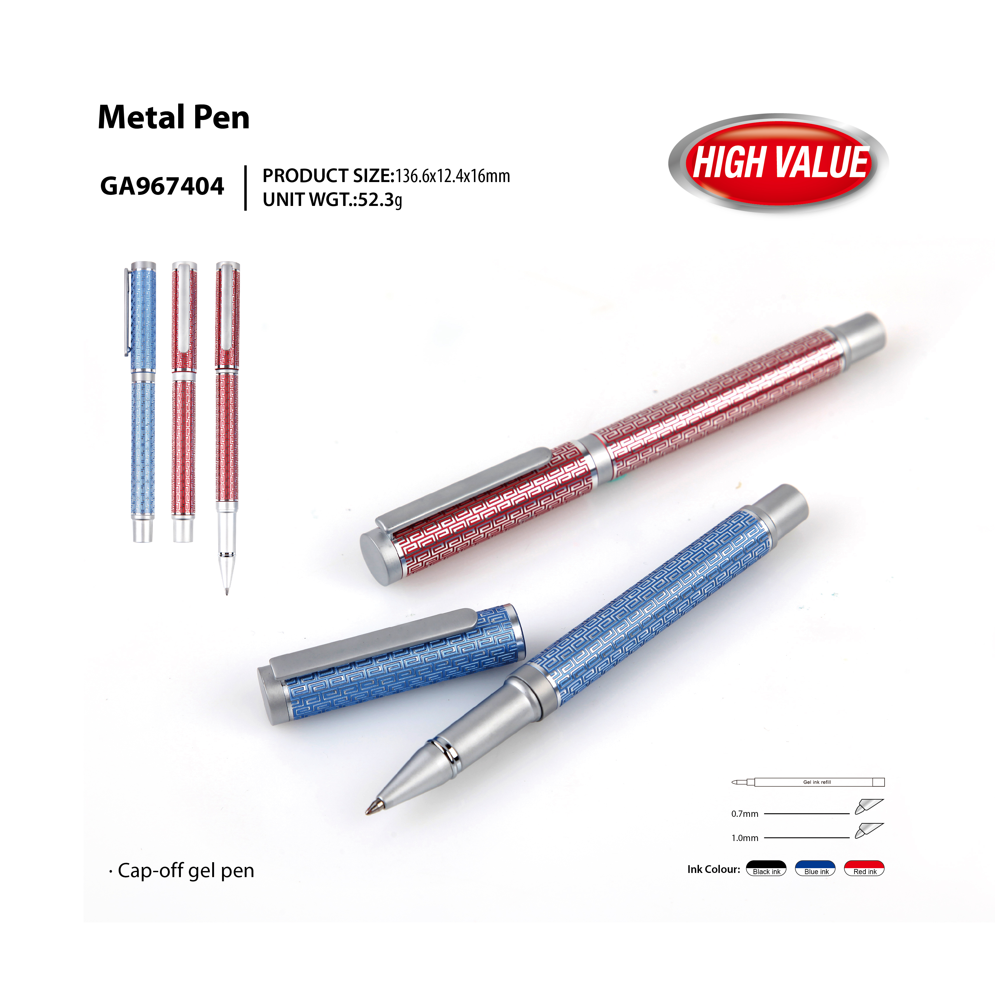 Metal Pen