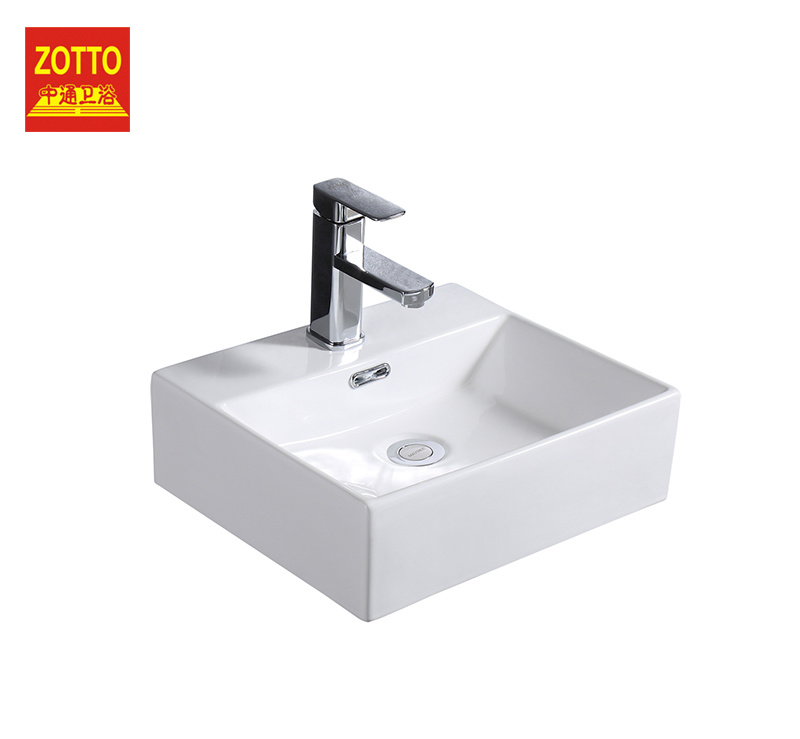 Rectangular single hole art basin bathroom sinks