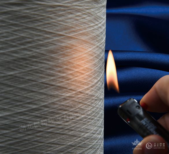 Fengshu Lycopod Meta-aramid Yarn [1313]
